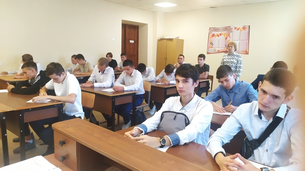 Группа Т-12